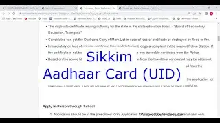 Sikkim - Apply for Aadhaar Card (UID)