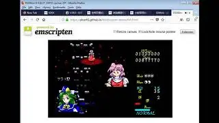 DOSBox-X built with Emscripten running in Firefox - Touhou PC-98 series