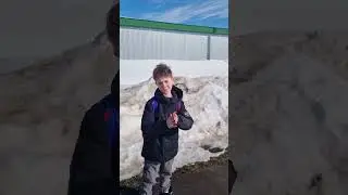 можно я с тобой