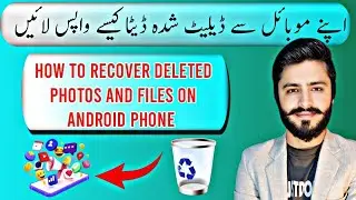 How to Recover deleted files from Android,#How to recover deleted photos, video's,in mobile device.