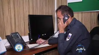 تعداد چهار طالب از اثر کمین نیروهای امنیتی به هلاکت رسید