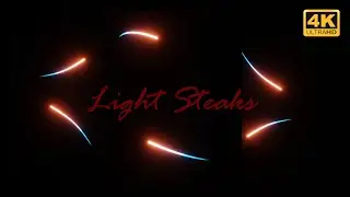 After Effects | Adobe Premiere Pro | Light streaks