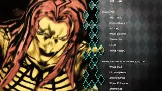 Jojo's All Star Battle Story Mode Credits