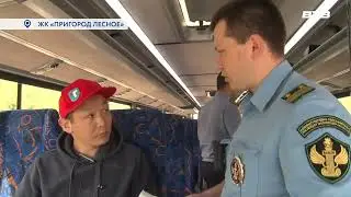 ПЛАТИ ПРАВИЛЬНО