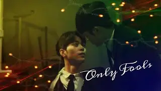 BL Kang Gook x Tae Joo - Fools (Where Your Eyes Linger)