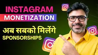 BIGGEST Instagram Monetization Update | Now Get Paid for Reels