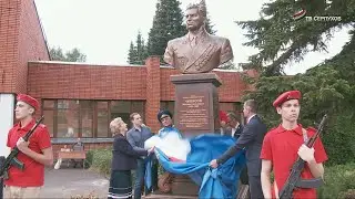 В Пущино открыли памятник генерал-майору морской авиации М. Чибисову.