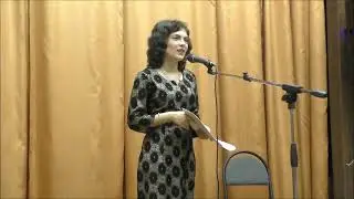 Я -- проводник поэтических строк (стихотворение) Елена Смолицкая