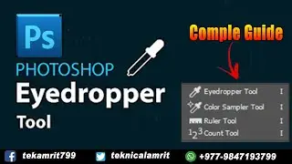 how to use eyedroper tool in photoshop - 14 | color sampler | count | ruler tool |