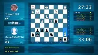 Chess Game Analysis: Thiago1981 - Guest39345716 : 0-1 (By ChessFriends.com)