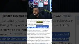 What Is The IRGC