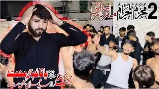 New Vlog | 2 Muharram 2024 Matamdari Jhang | Imran Shah Official | Live Matamdari