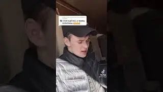 Песня 
