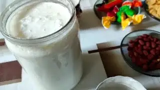 Как 