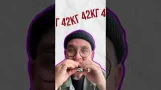 🤯Заедаешь стресс, а лишний вес уже начинает бить по здоровью?