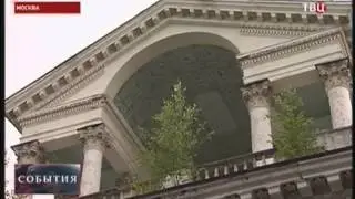 В Москве идет масштабная реконструкция ВДНХ