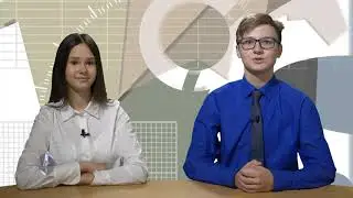 Телеурок 11.10.21