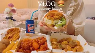 ENG) 자취생 브이로그 🍔방구석에서 햄버거 뿌시기 🍕호떡믹스로 불고기피자 만들어먹는 일상로그 ( 맘스터치, 치즈볼, 오븐스파게티, 전주여행, 밀키요푸딩, 새우튀김초밥, 불오뎅