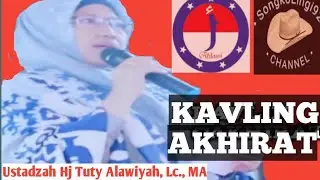 Do'a Malaikat & Sedekah Subuh ~ KAVLING AKHIRAT | @SongkoLingi9215