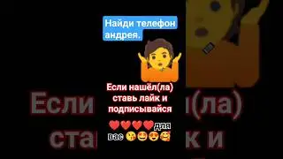 на канале 227 подписчиков я в шоке