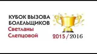 Приседание с утяжелением 159раз/1 подход