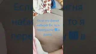 17 августа 2024 г.