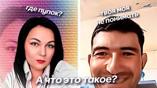 ЧАТ РУЛЕТКА. ПУПОЧНЫЙ ПРИКОЛ.