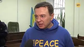 Адвокаты Тимофея Нагорного о затягивании судебного процесса прокуратурой