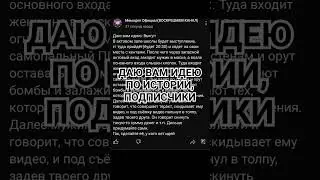 ДАЮ ВАМ ИДЕЮ 