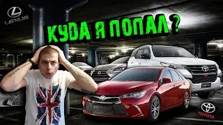 Авторынок в Польше САМЫЕ ДЕШЕВЫЕ АВТО Цены