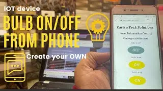 iot project |home automation|bulb on/off without any app from any where|nodemcu esp8266 |iot nodemcu