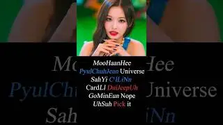NMIXX, Dice, 빨녹파영어 Lyrics for Non-Korean #Shorts