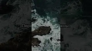 Причины человеческих конфликтов