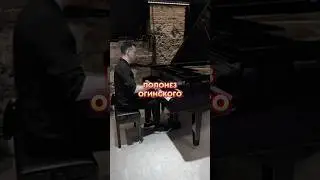 Полонез Огинского «Прощание с Родиной» Любимая мелодия моей бабули. А Вам нравится?