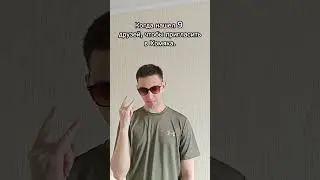 Хомяки на связи. #рекомендации #elvibe #топ #юмор