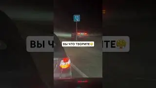 Сколько уже это терпеть 😡 пробки на дороге и обочечники #махачкала #дагестан