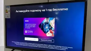 Новинка Smart телевизор от МТС KION