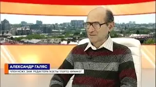 70 лет театру и 70 лет в театре | Программа «Время Александра Федоренко» | 14.10.16