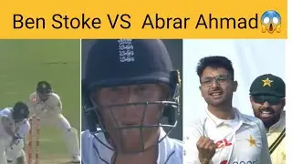 Ben Stokes vs Abrar Ahmed | Pakistan vs England | 2nd Test Day 1 | #shorts #viralvideo #youtubeshort