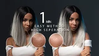 High-End Skin Softening in Photoshop (do it easy!!!!)