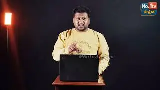 Petrol Bunk Scams Exposed | Shocking Tricks Used to Cheat Customers!