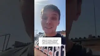 ЭТО К ЧАЮ )