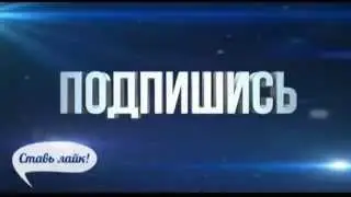 конкyрс на стим акк 1 B честь 300 подпищикоB
