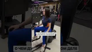 😅женский мозг 24/7 
