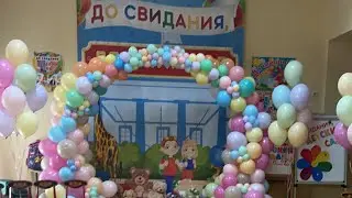 Выпускной 3 группа