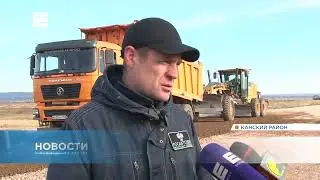 28102022 Енисей 006
