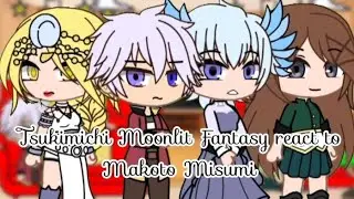 Goddess & the Heroes react to Makoto Misumi | Tsukimichi Moonlit Fantasy | GCRV | Tomoe, Mio | GACHA