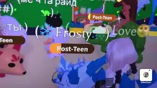 Трейд на Frost Furi 🐉. Что дадут???