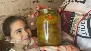 ХОЛОДНАЯ ЗАКУСКА на зиму ( имам баялды) из баклажан @armencookinglife  @Armen_kulinariya