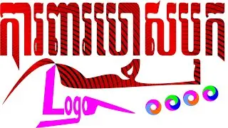 ការការពារហ្វេសបុក2020